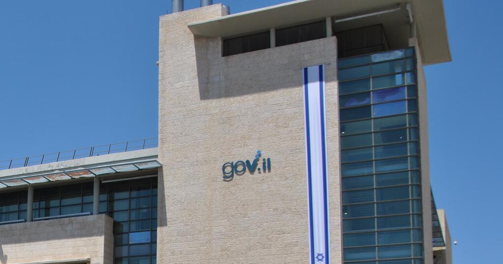 gov.il (צילום: עפר מאיר) gov.il
