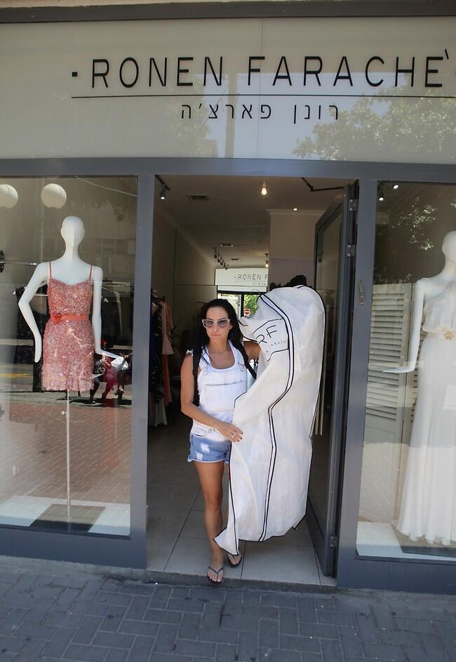 הסחורה בידנו! (צילום: שי נייברג) הסחורה בידנו!