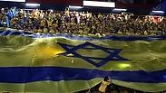 אוהדי מכבי ת"א