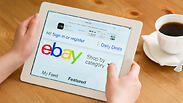 Ebay. מודל כלכלי שבו אנשים חופשיים מתפרנסים כמעט בלי קשר לבעלי המכונות