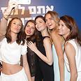 בלייזר חוגג עשור למגזין בגדי הים