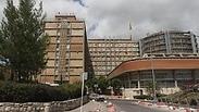 הדסה עין כרם. 6 רופאים התפטרו