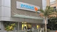 הרופא המומחה לא הגיע, קופה"ח סרבה לקבוע תור אחר בדחיפות