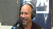רמי קלינשטיין