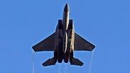 F-15I