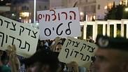 לתמוך באופוזיציה לשלטון  
