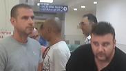 ארץ נהדרת סורוקה