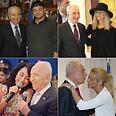 שמעון פרס ריטה ליאונרדו דיקפריו שאקירה ברברה סטרייסנד