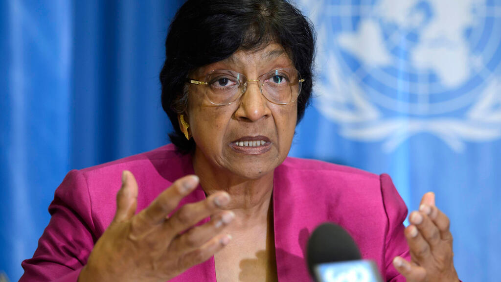 Navi Pillay 