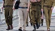 ארכיון 