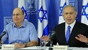 נתניהו ויעלון