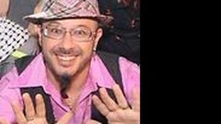 טיפקס. שרים בישראלית