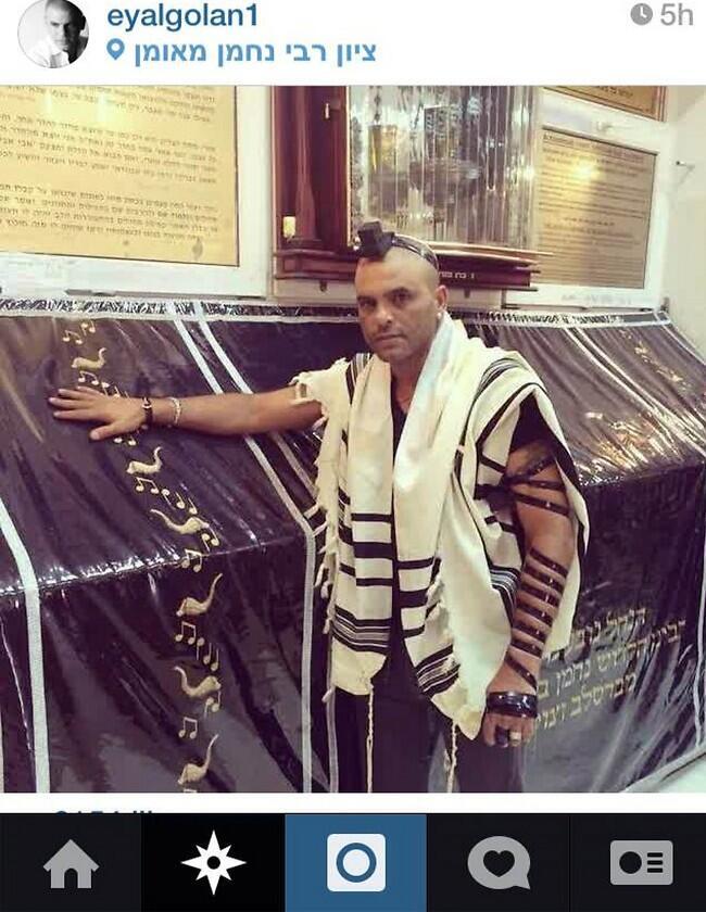 אל תשכח לברך אותנו. אייל גולן באומן