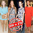 שיק שוק ירדן הראל יובל שרף דנה פרידר אגם רודברג