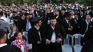 פערים שבין חלום למציאות. אקדמיה חרדית  