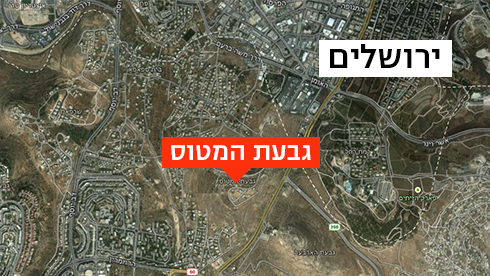 צילום: google maps