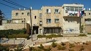 שכונת קטמון
