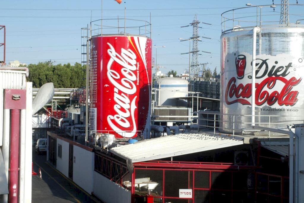 Coca-Cola Israel plant in Bnei Brak 