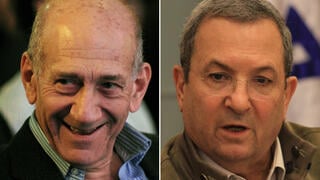 אהוד ברק ואהוד אולמרט