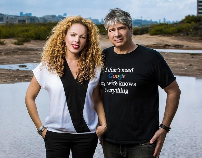 פה זה נטו. מרוז ווילנאי