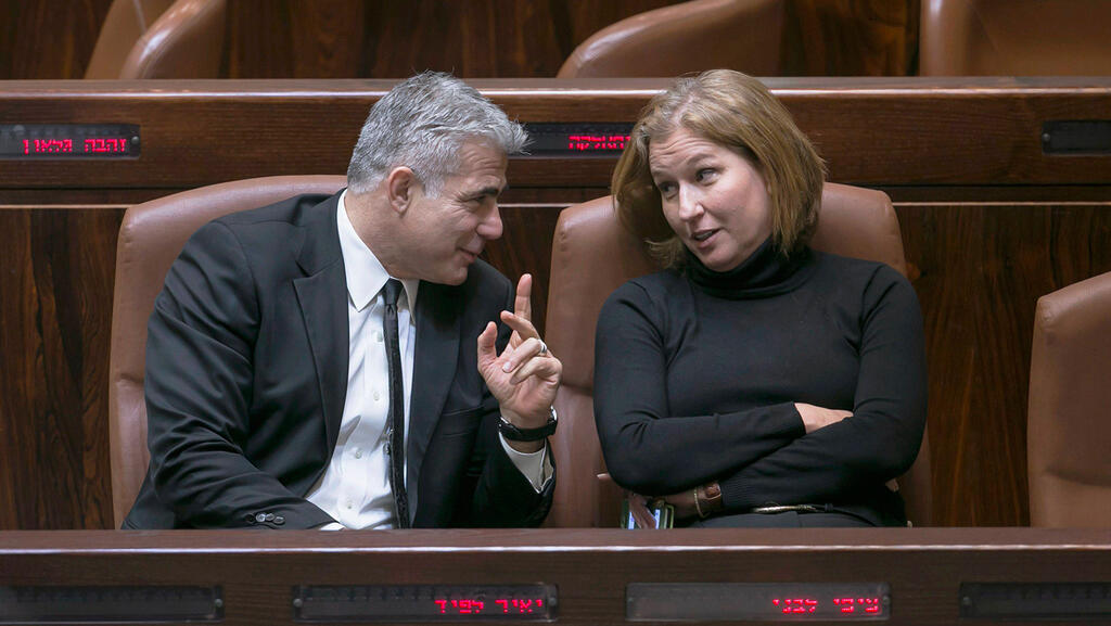 הפעם אין את מי להאשים. לפיד ולבני, חברי ממשלת נתניהו השלישית, שאותה הוא הכי שנא (צילום: רויטרס) הפעם אין את מי להאשים. לפיד ולבני, חברי ממשלת נתניהו השלישית, שאותה הוא הכי שנא