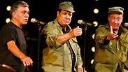 מצדיעים לגששים
