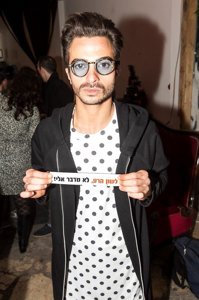 תכלס. איתי תורג'מן (צילום: רפי דלויה) תכלס. איתי תורג'מן