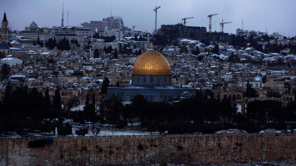 The Al-Aqsa mosque compound 
