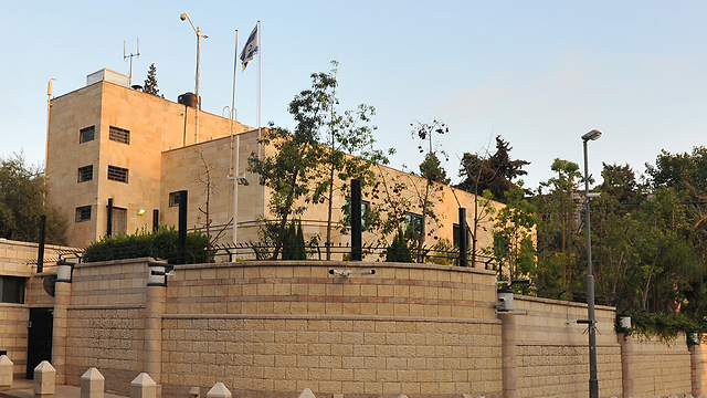 The prime minister's official residence in Jerusalem 