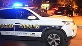 ארכיון