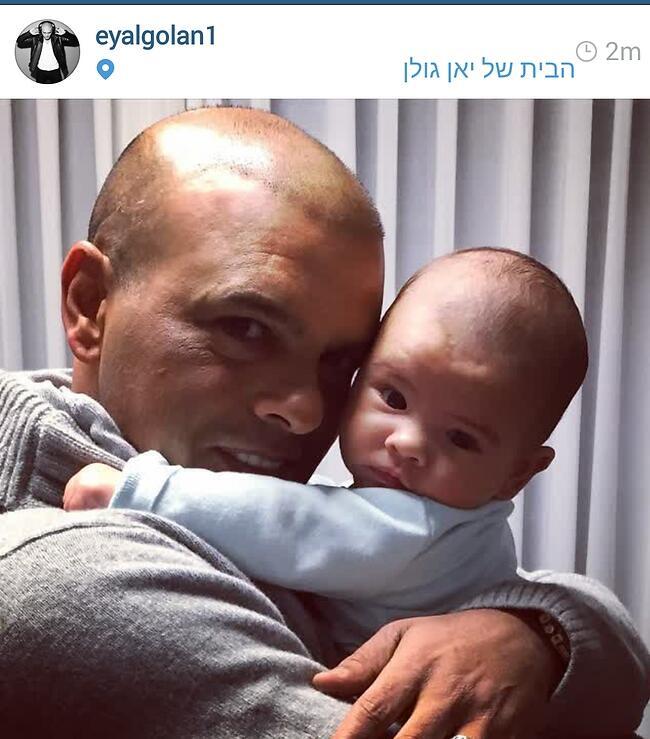 בייבי יאן ואבא גאה (צילום מסך) בייבי יאן ואבא גאה