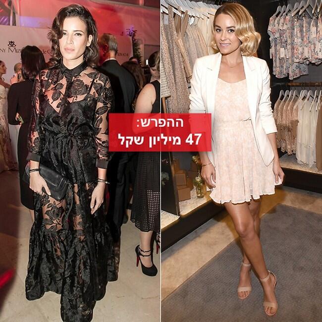 צילום: gettyimages, רפי דלויה