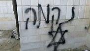 ארכיון