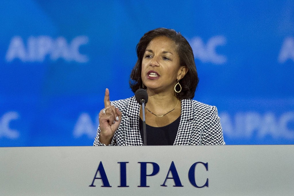 רייס. מעולם לא נבחרה לתפקיד (צילום: AP) רייס. מעולם לא נבחרה לתפקיד