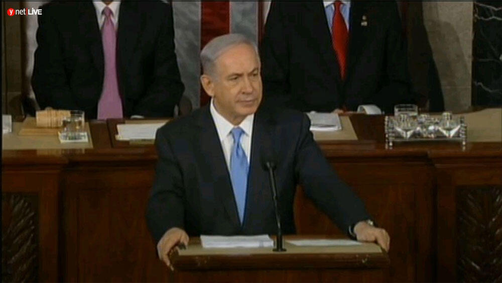 Benjamin Netanyahu speaking to a joint session of Congress in 2015 