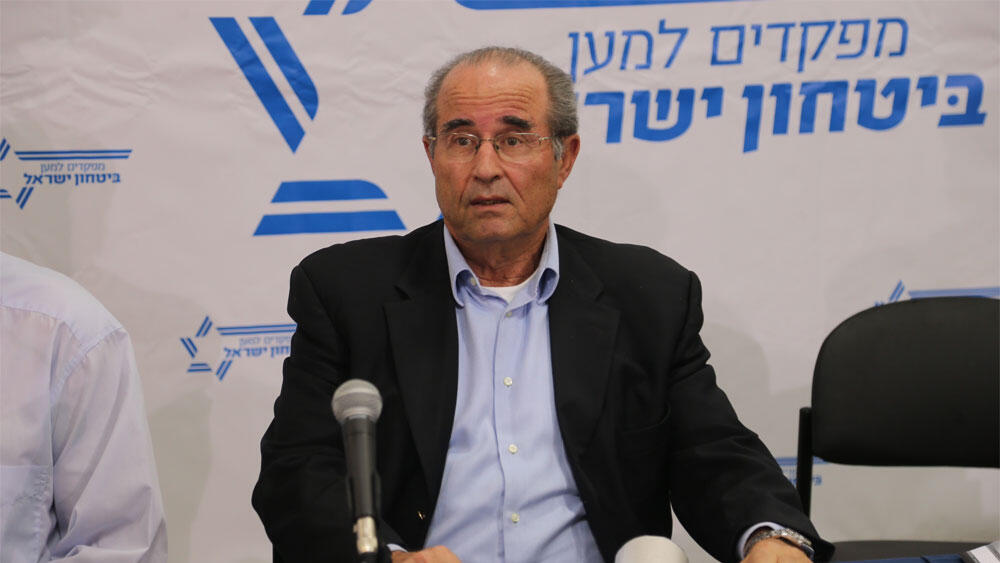 שבתי שביט ב-2015
