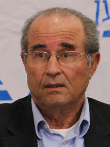 שבתי שביט