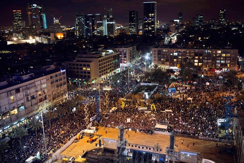 עצרת הימין בכיכר רבין, יומיים לפני הבחירות (צילום: רויטרס) עצרת הימין בכיכר רבין, יומיים לפני הבחירות