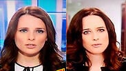 סקר שבועי יונית לוי תמר איש שלום