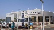 המרכז הרפואי לגליל