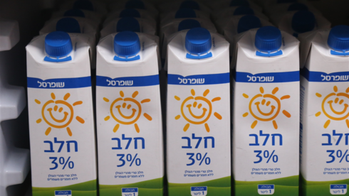 "Шуферсаль" прекращает продажу молока по сниженной цене