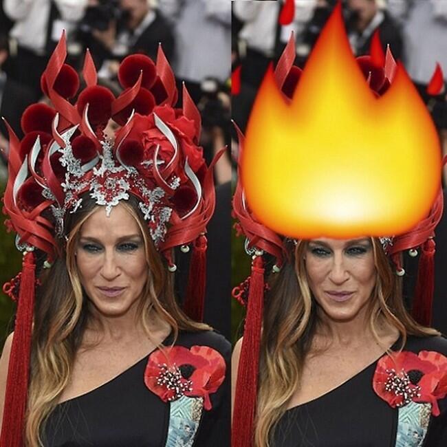 אש!! אש!!