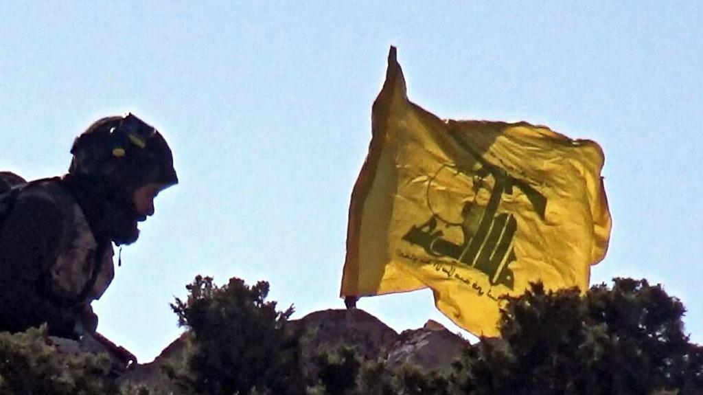 Hezbollah flag 