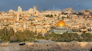 ירושלים