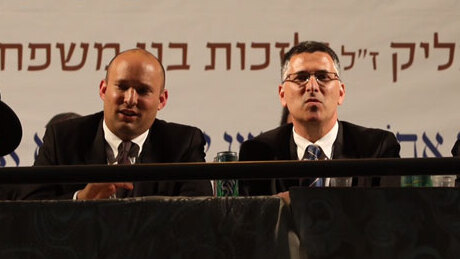 "שייתנו ללפיד את המנדט להקים ממשלה שפויה". סער ובנט (צילום: גיל יוחנן) "שייתנו ללפיד את המנדט להקים ממשלה שפויה". סער ובנט