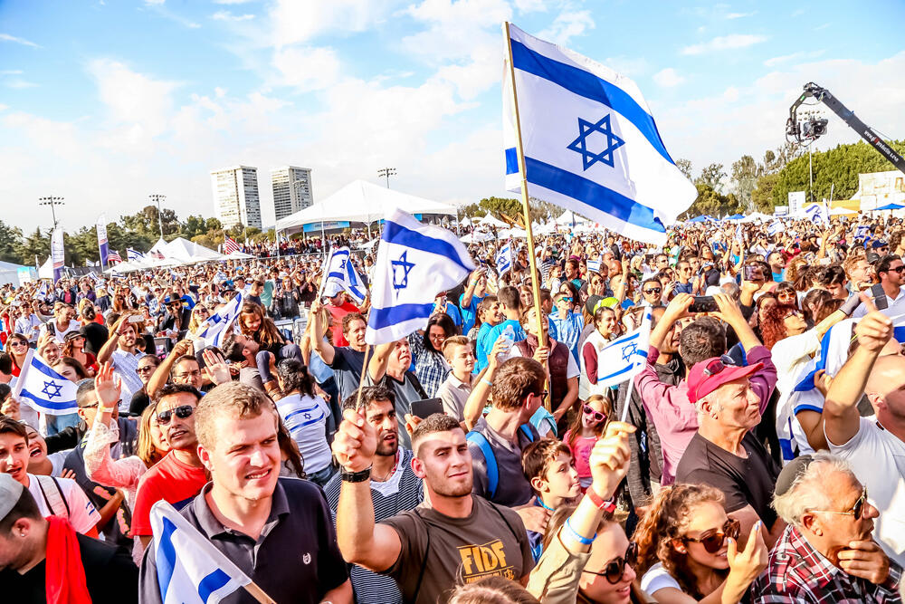 Israeli Independence Day celebrations in Los Angeles, California 