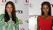 שיק שוק טיטי איינאו מור ממן