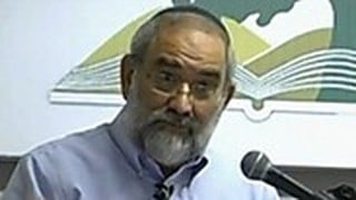 הרב פרופ' יצחק קראוס  