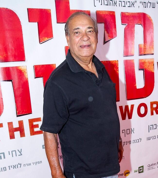 עושה לנו חשק לבורקס. זאב רווח