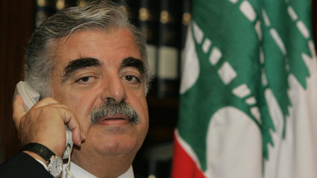 Slain former Lebanese prime minister Rafik Hariri 